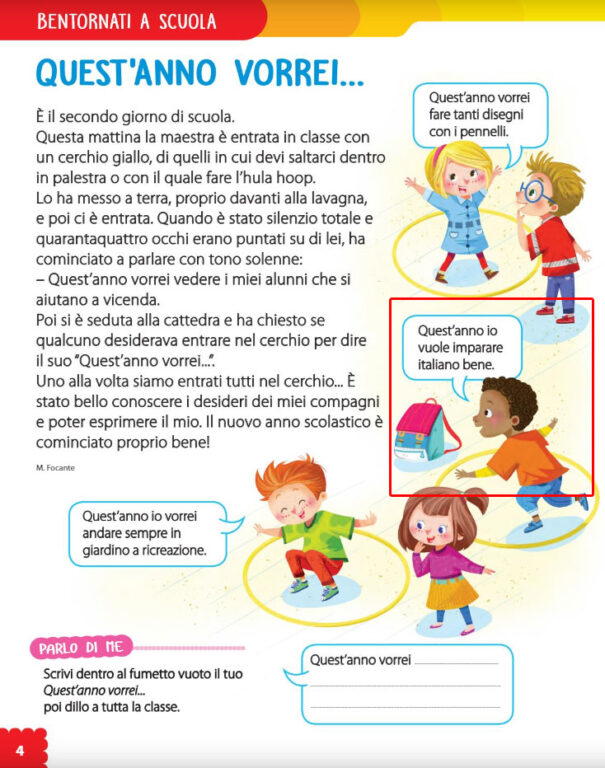 La vignetta «Io vuole imparare italiano bene» è razzista? No! Non va cancellata o modificata, ma insegnata! La vignetta «Io vuole imparare italiano bene» è razzista? No! Non va cancellata o modificata, ma insegnata!