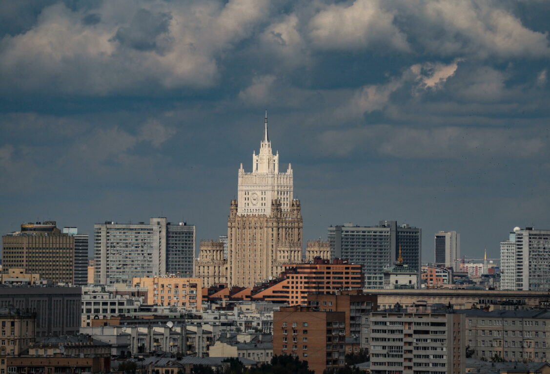 Mosca, Russia