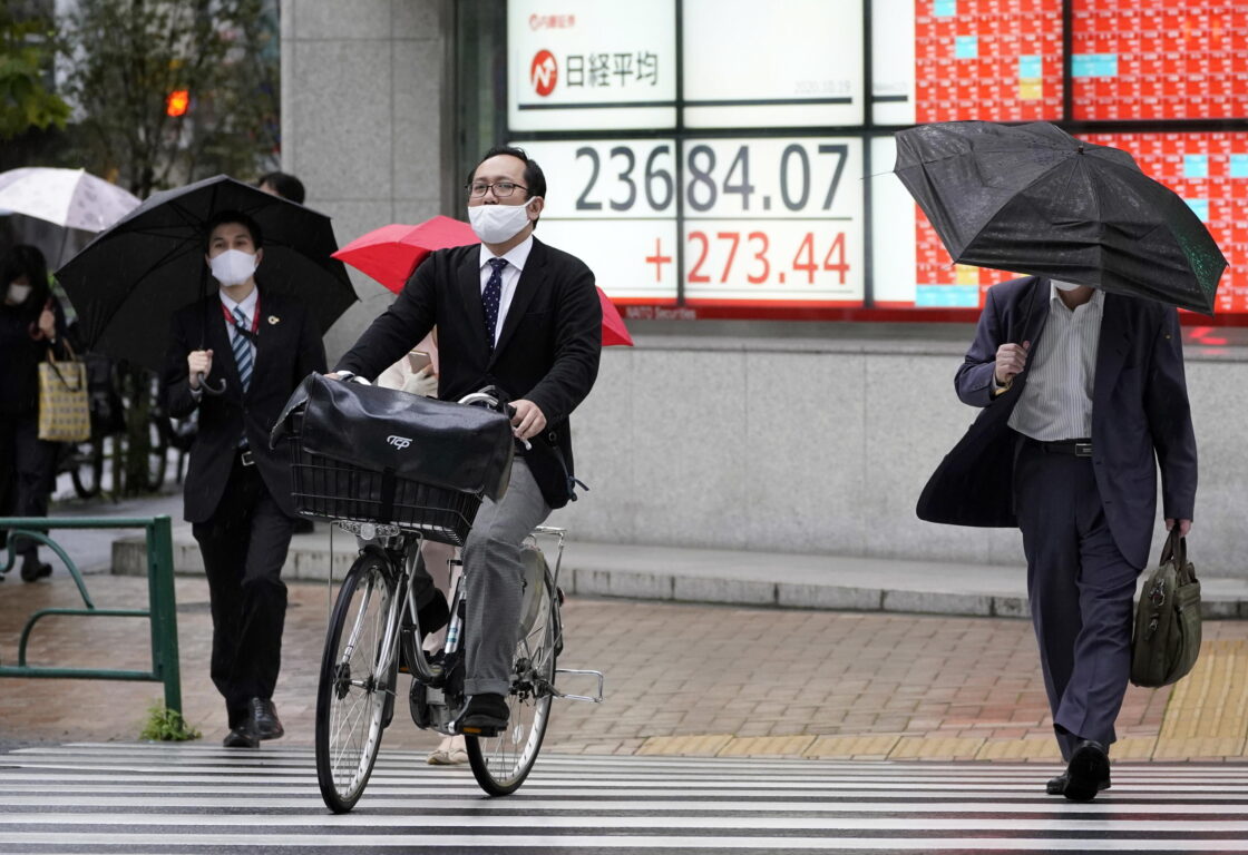 Tokyo, Giappone