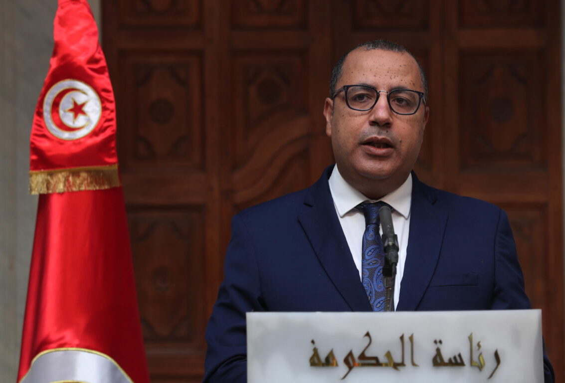 Hichem Mechichi