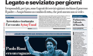 paolo-rossi-prima-pagina-il-dubbio paolo-rossi-prima-pagina-il-dubbio